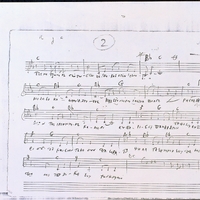 Ενδεικτική φωτογραφία τεκμηρίου